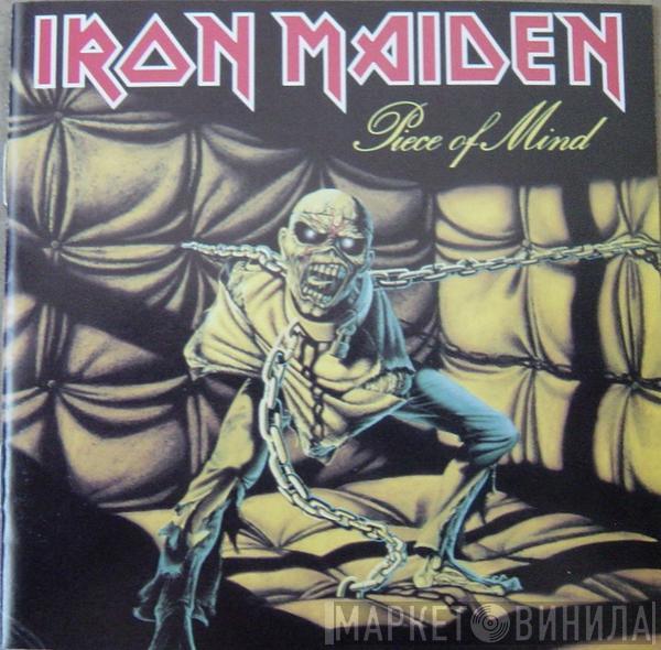  Iron Maiden  - Piece Of Mind
