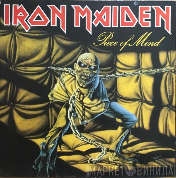 Iron Maiden  - Piece Of Mind