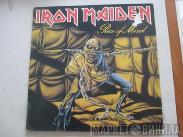  Iron Maiden  - Piece Of Mind