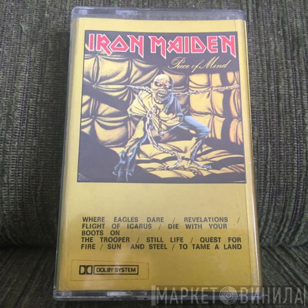  Iron Maiden  - Piece Of Mind