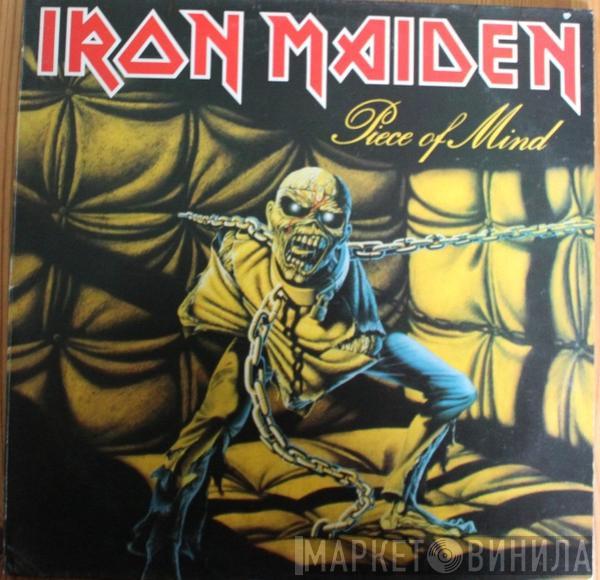  Iron Maiden  - Piece Of Mind
