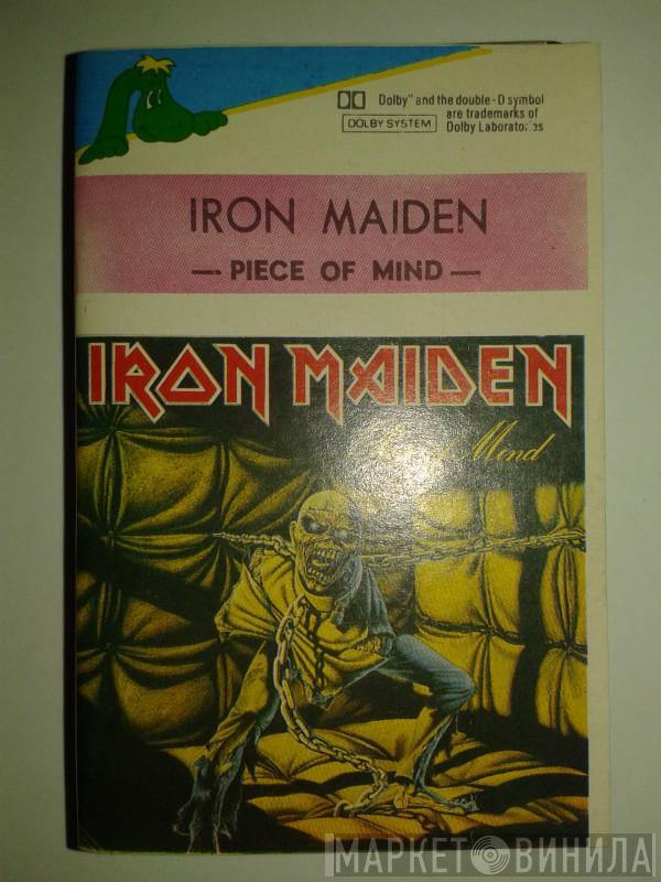  Iron Maiden  - Piece Of Mind