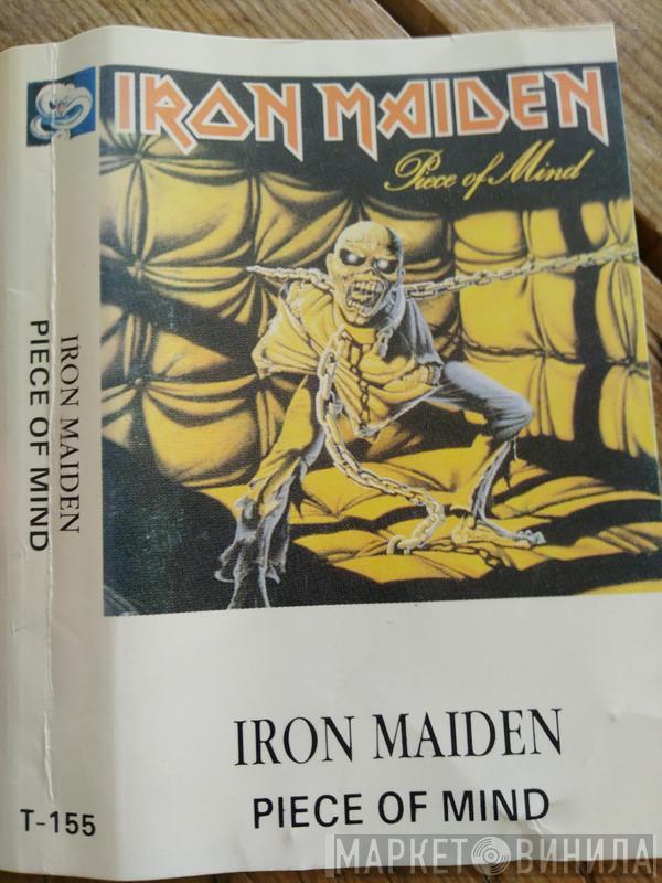  Iron Maiden  - Piece Of Mind