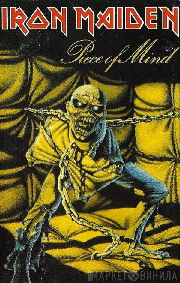  Iron Maiden  - Piece Of Mind