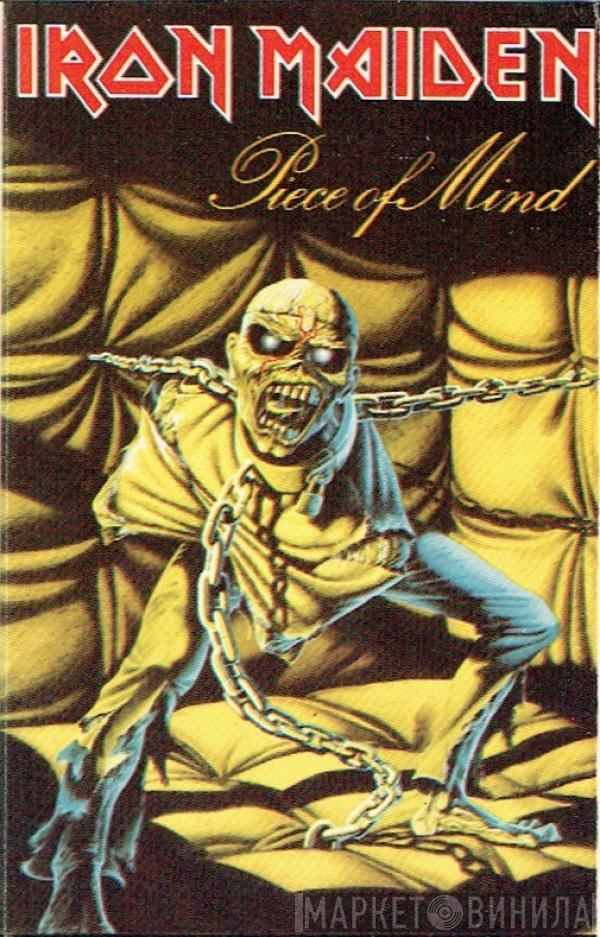  Iron Maiden  - Piece Of Mind