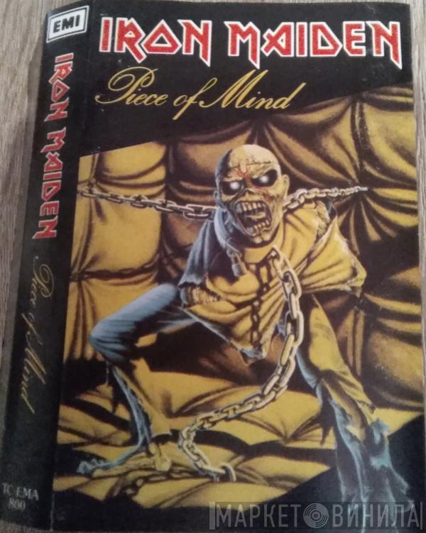  Iron Maiden  - Piece Of Mind