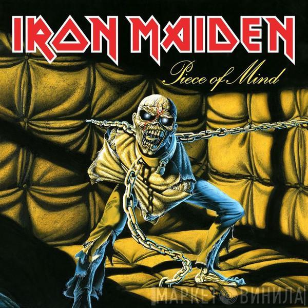  Iron Maiden  - Piece Of Mind