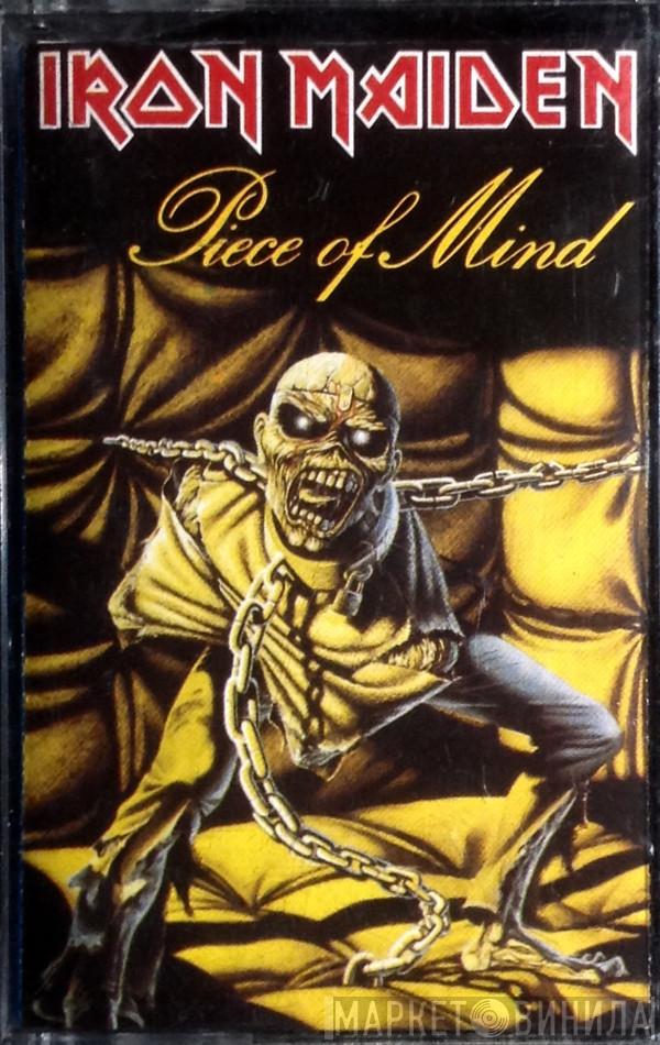  Iron Maiden  - Piece Of Mind