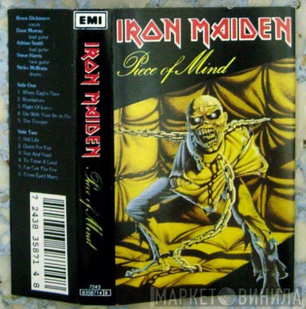  Iron Maiden  - Piece Of Mind