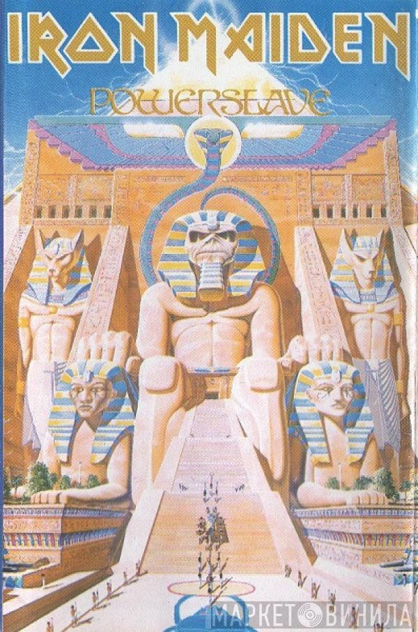  Iron Maiden  - Powerslave