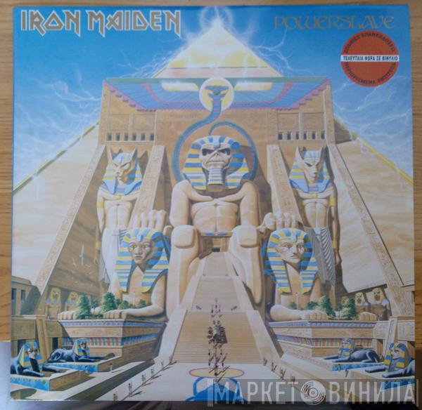  Iron Maiden  - Powerslave