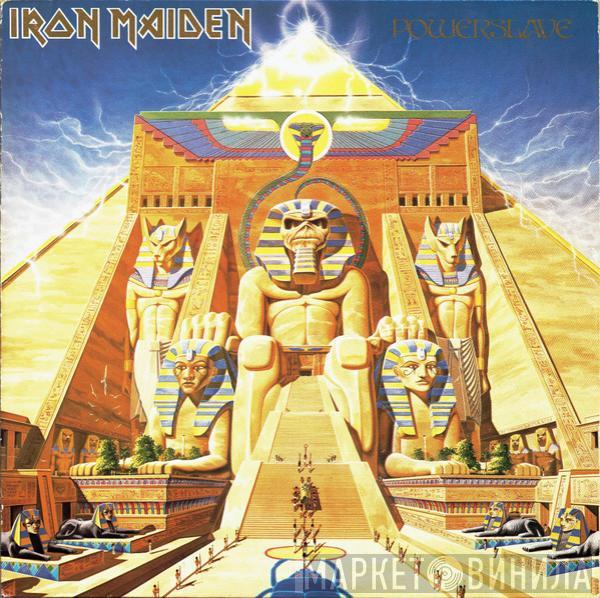  Iron Maiden  - Powerslave