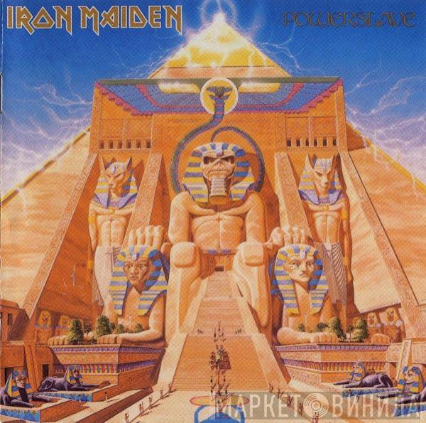  Iron Maiden  - Powerslave