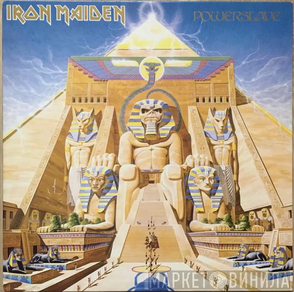 Iron Maiden - Powerslave
