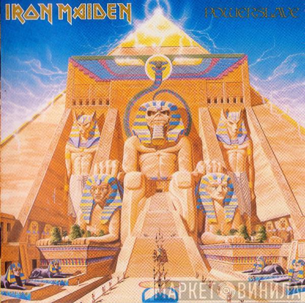 Iron Maiden - Powerslave