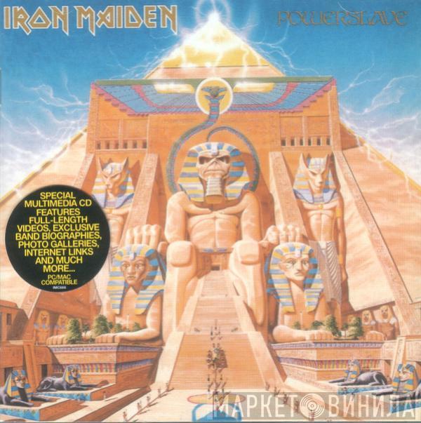  Iron Maiden  - Powerslave
