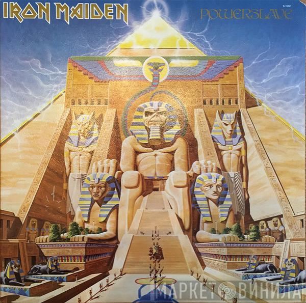  Iron Maiden  - Powerslave