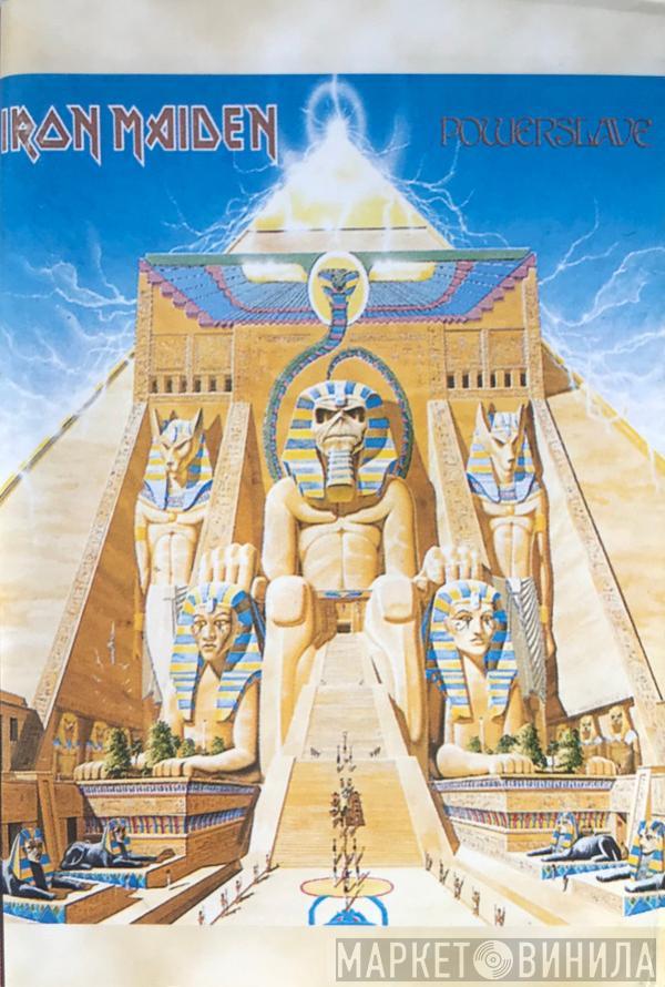  Iron Maiden  - Powerslave