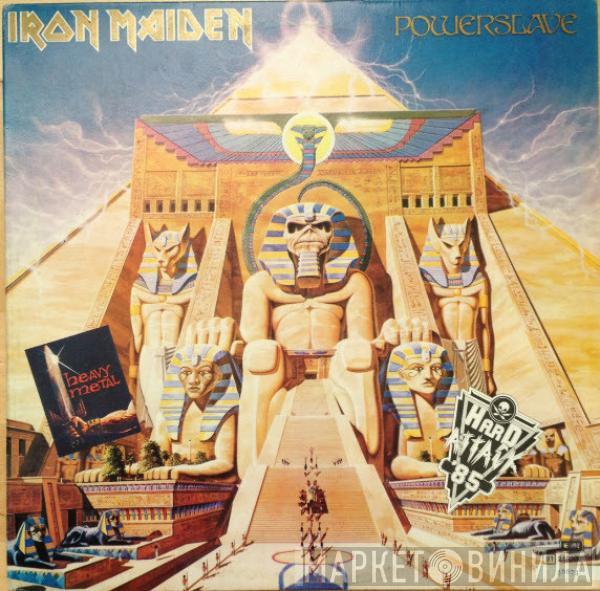  Iron Maiden  - Powerslave