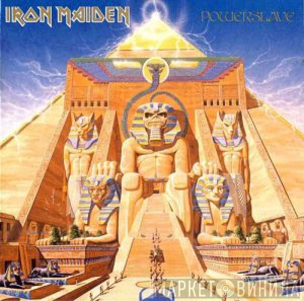  Iron Maiden  - Powerslave