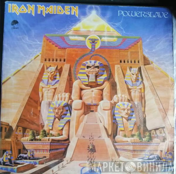  Iron Maiden  - Powerslave