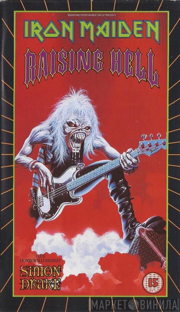  Iron Maiden  - Raising Hell