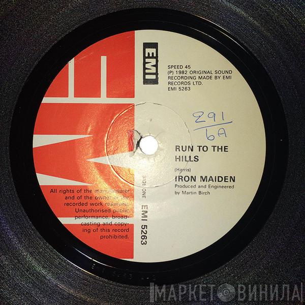  Iron Maiden  - Run To The Hills