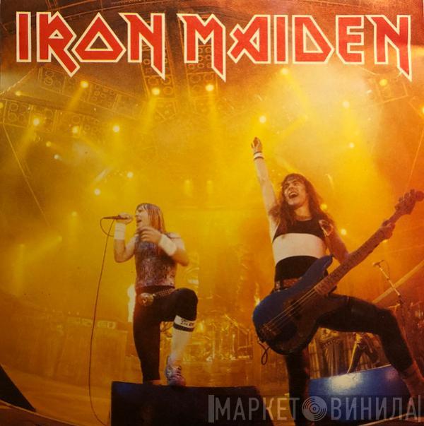 Iron Maiden - Running Free