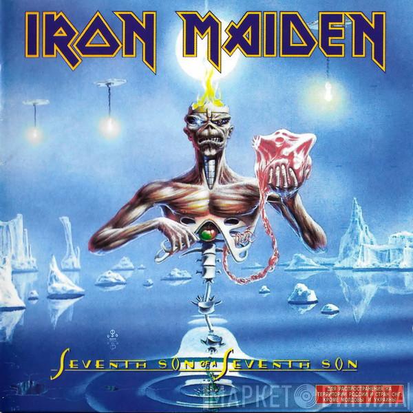  Iron Maiden  - Seventh Son Of A Seventh Son