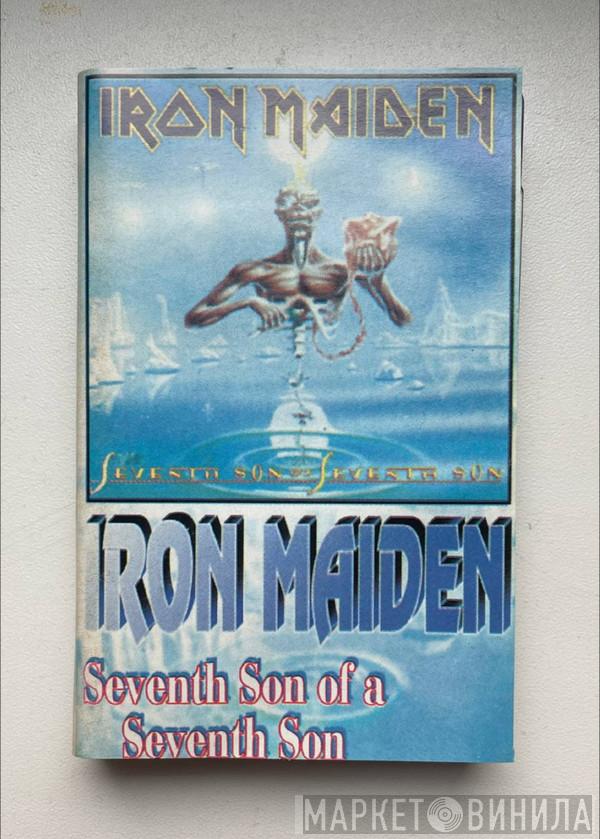  Iron Maiden  - Seventh Son Of A Seventh Son