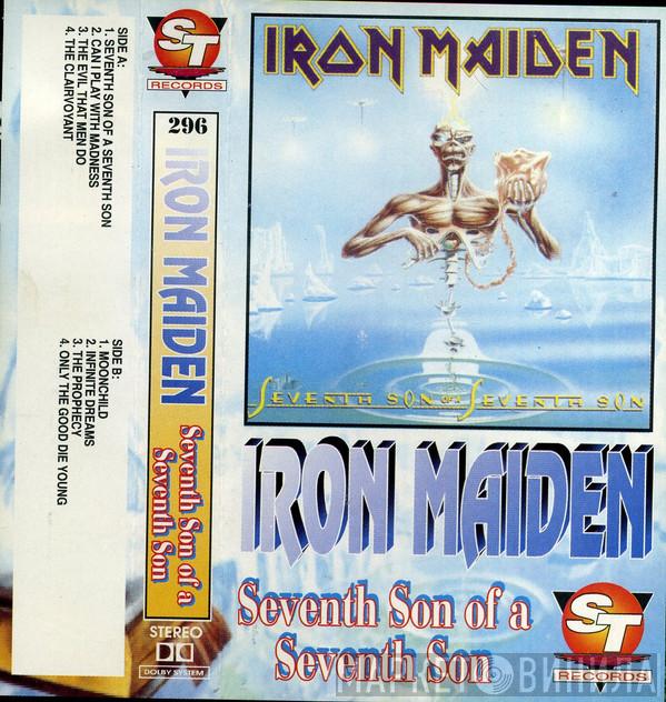  Iron Maiden  - Seventh Son Of A Seventh Son