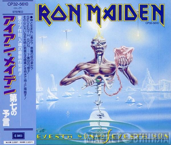  Iron Maiden  - Seventh Son Of A Seventh Son