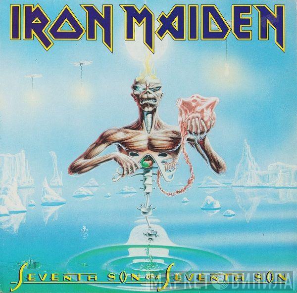  Iron Maiden  - Seventh Son Of A Seventh Son