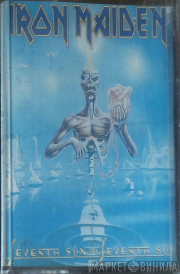  Iron Maiden  - Seventh Son Of A Seventh Son