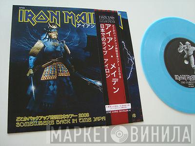  Iron Maiden  - Somewhere Back In Time Japan Tour 2008