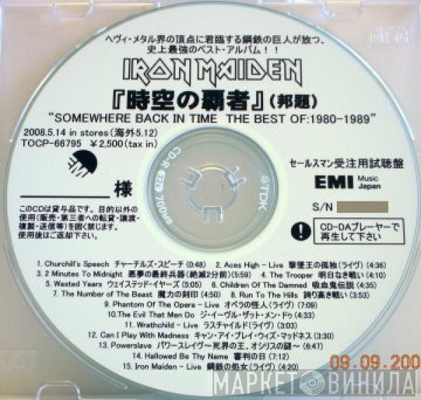  Iron Maiden  - Somewhere Back In Time - The Best Of: 1980-1989