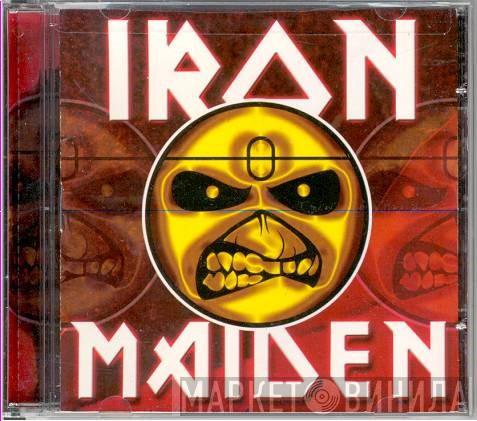  Iron Maiden  - Start to Kill