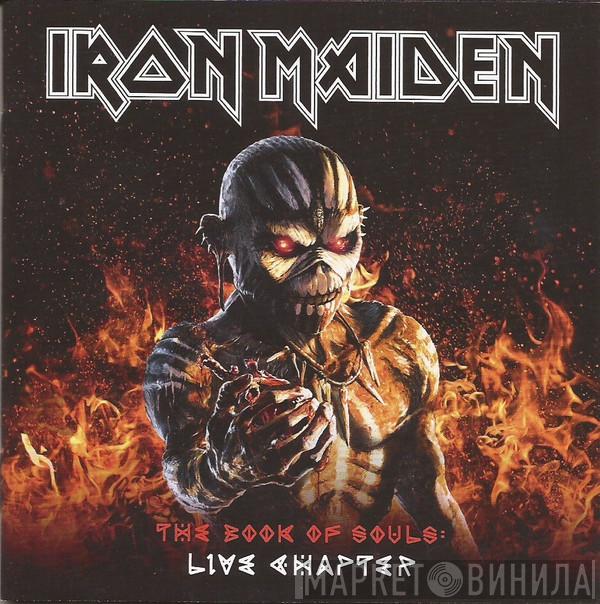  Iron Maiden  - The Book Of Souls: Live Chapter