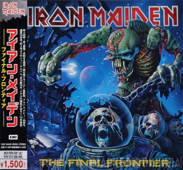  Iron Maiden  - The Final Frontier