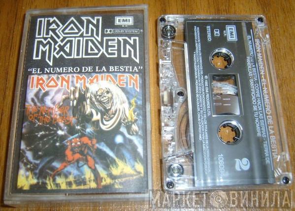  Iron Maiden  - The Number Of The Beast "El Número De La Bestia"