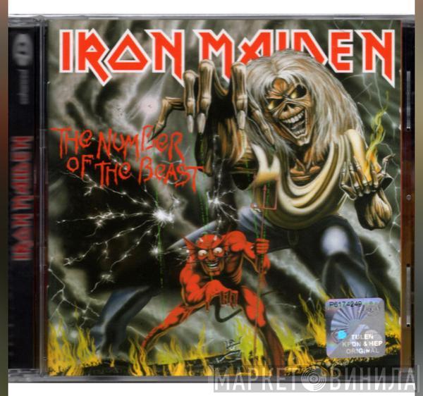  Iron Maiden  - The Number Of The Beast