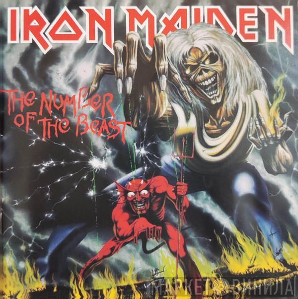  Iron Maiden  - The Number Of The Beast