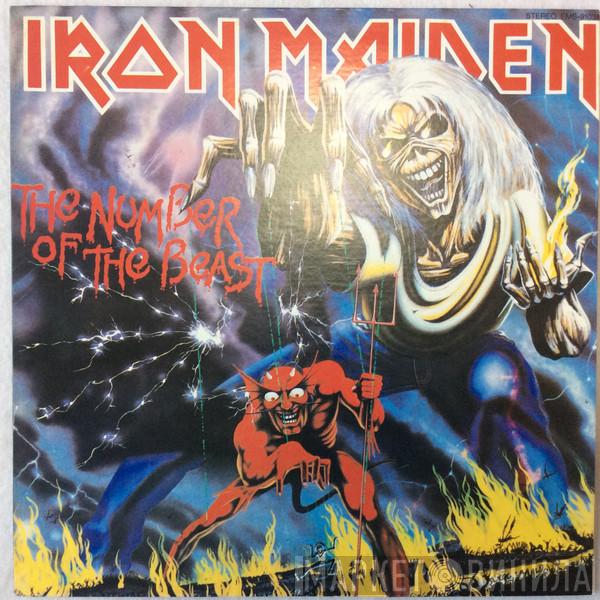  Iron Maiden  - The Number Of The Beast