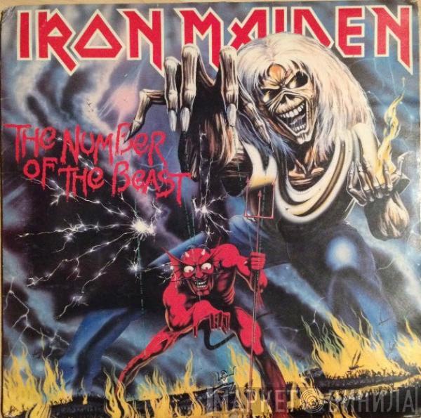  Iron Maiden  - The Number Of The Beast