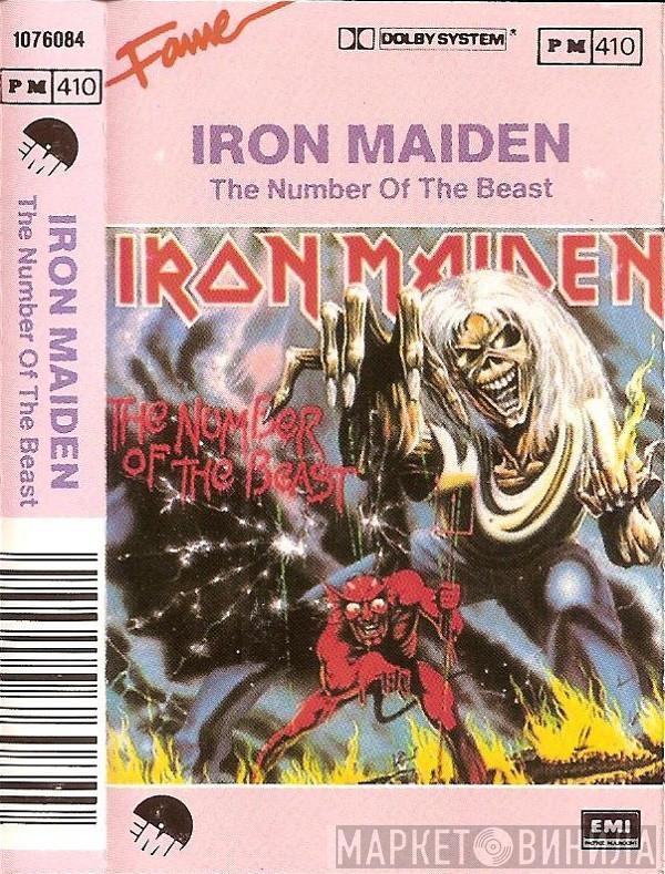  Iron Maiden  - The Number Of The Beast