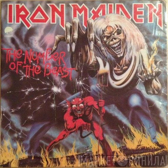  Iron Maiden  - The Number Of The Beast