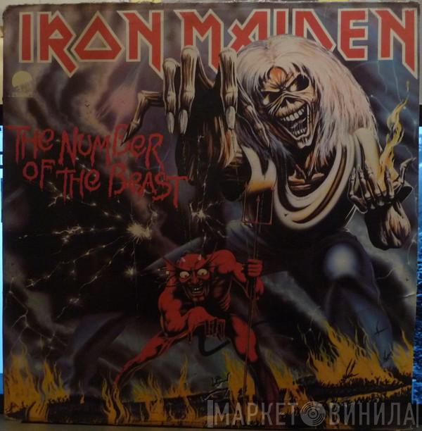  Iron Maiden  - The Number Of The Beast