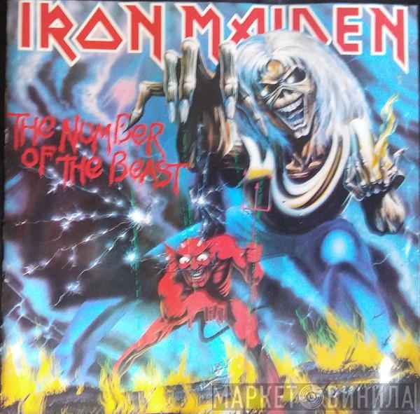  Iron Maiden  - The Number Of The Beast