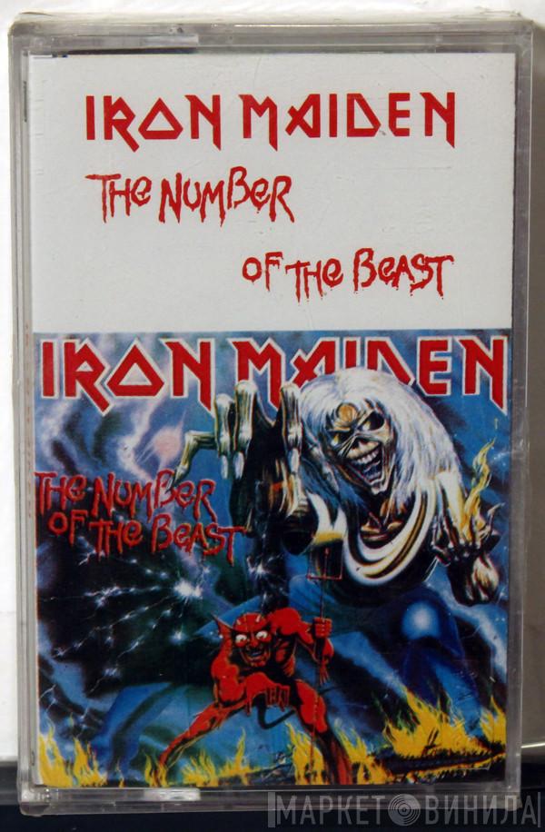  Iron Maiden  - The Number Of The Beast