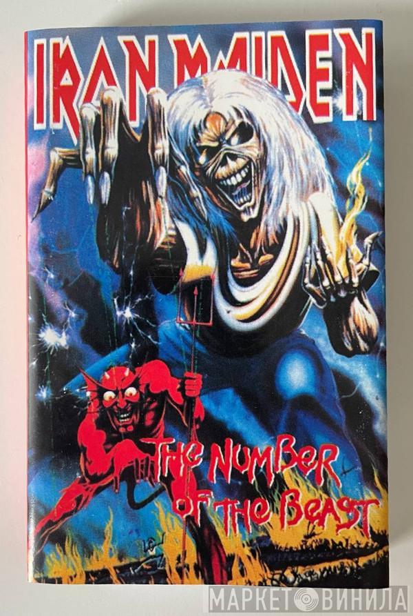  Iron Maiden  - The Number Of The Beast